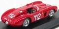 112 Ferrari 860 Monza - Art Model 1.43 (6)